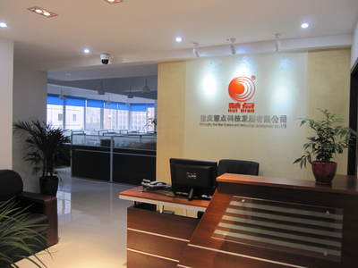 重慶慧點科技 引領工業智能化，深耕工業控制計算機及系統銷售