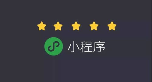 租車小程序開發(fā)具備哪些優(yōu)勢 行業(yè)知識(shí) 石家莊網(wǎng)站建設(shè) 石家莊做網(wǎng)站 石家莊建網(wǎng)站 石家莊小程序開發(fā) 石家莊網(wǎng)站設(shè)計(jì)制作 尚武科技