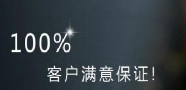 同城優選 軟件開發 各行業軟件定制開發 網站開發
