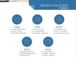 鼎維教育 專業(yè)軟件定制與系統(tǒng)開發(fā)，助力教育行業(yè)數(shù)字化轉(zhuǎn)型